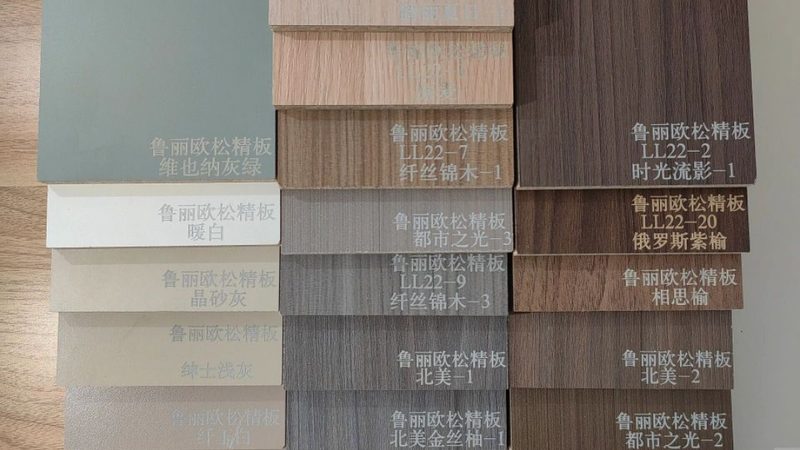 酒柜选材：环保板材的甄别与选择